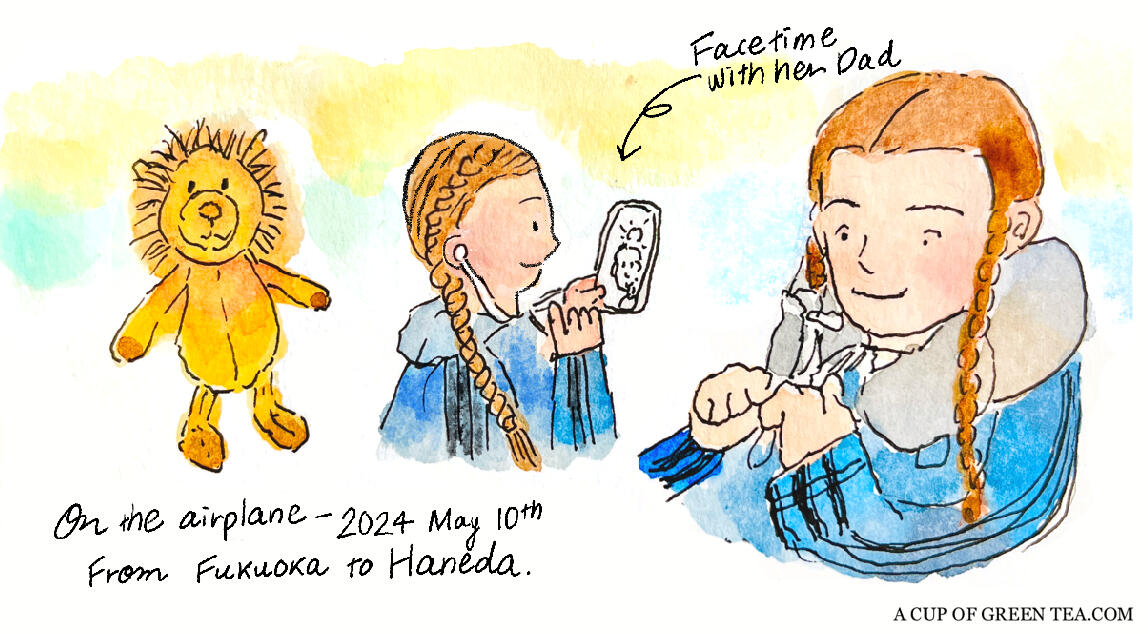 A CUP OF GREEN TEA Illustration