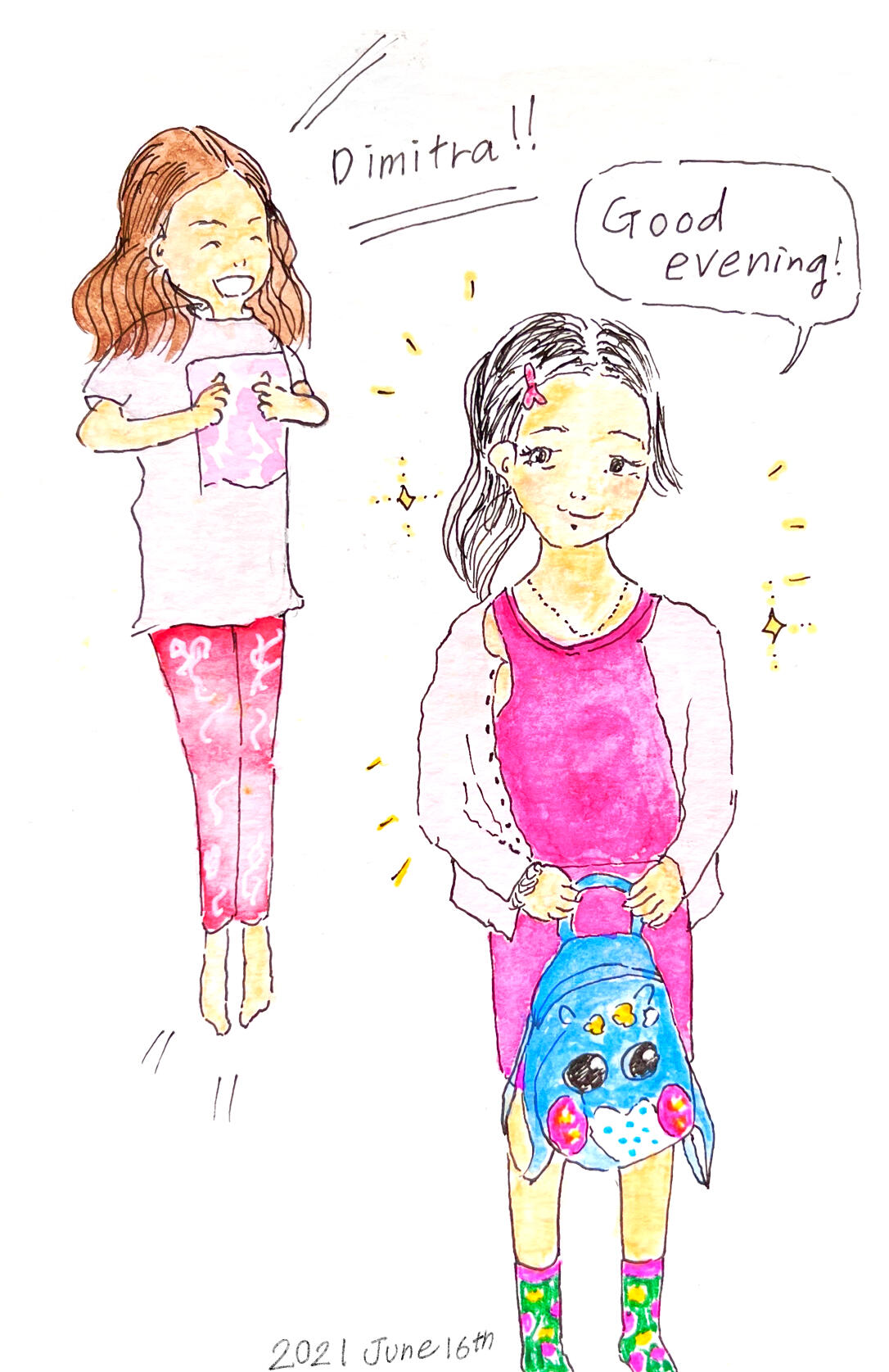 A CUP OF GREEN TEA Illustration