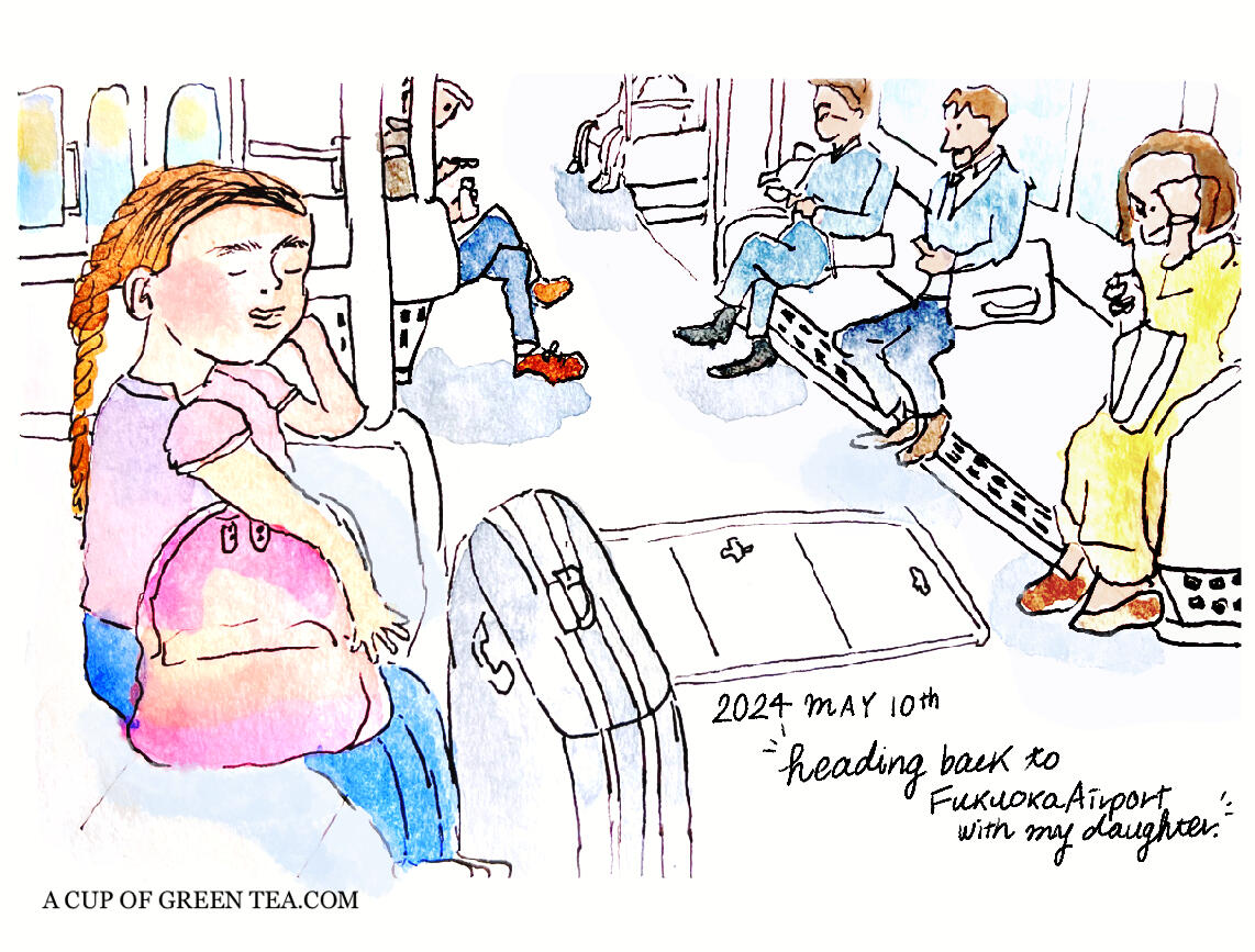 A CUP OF GREEN TEA Illustration