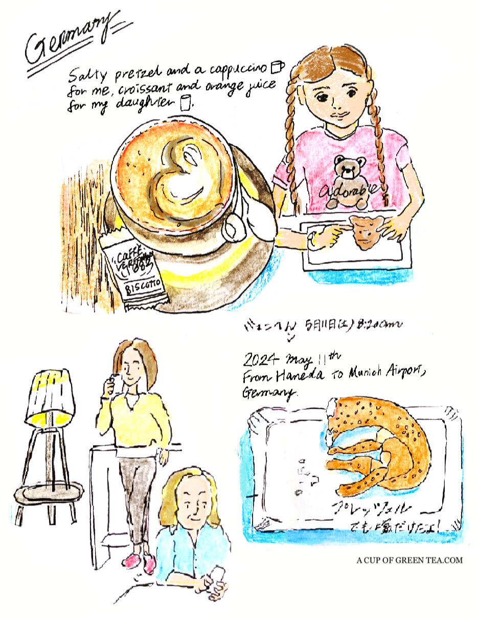 A CUP OF GREEN TEA Illustration