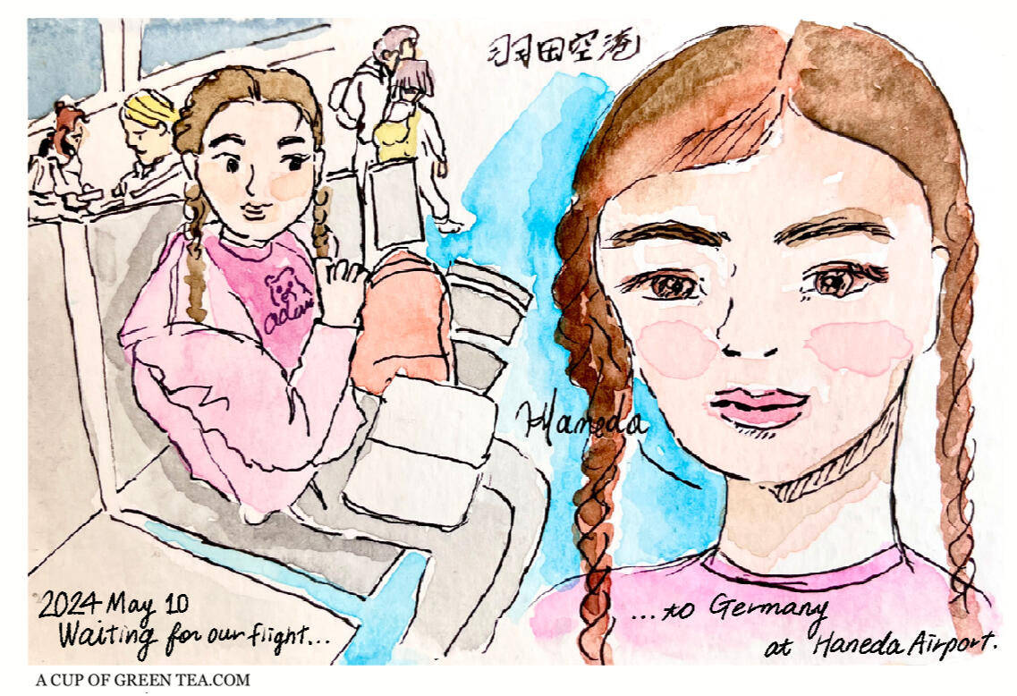 A CUP OF GREEN TEA Illustration