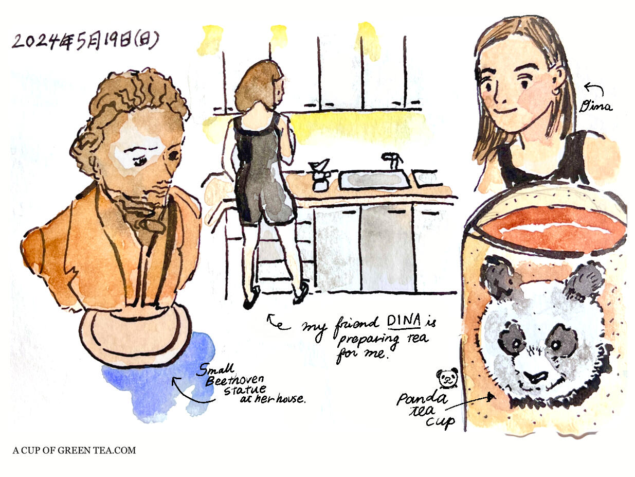 A CUP OF GREEN TEA Illustration