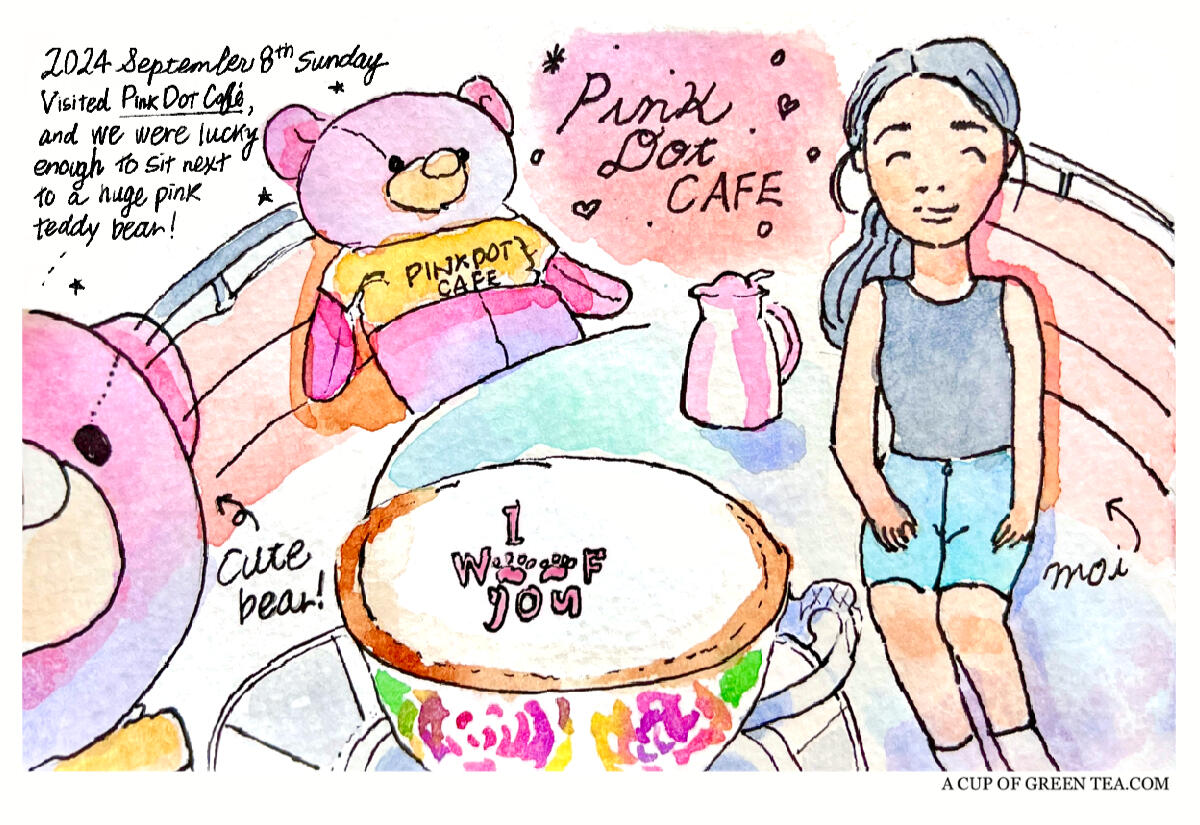 A CUP OF GREEN TEA Illustration