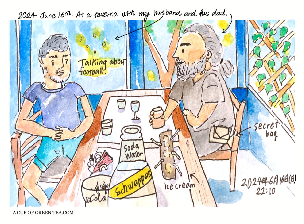 A CUP OF GREEN TEA Illustration