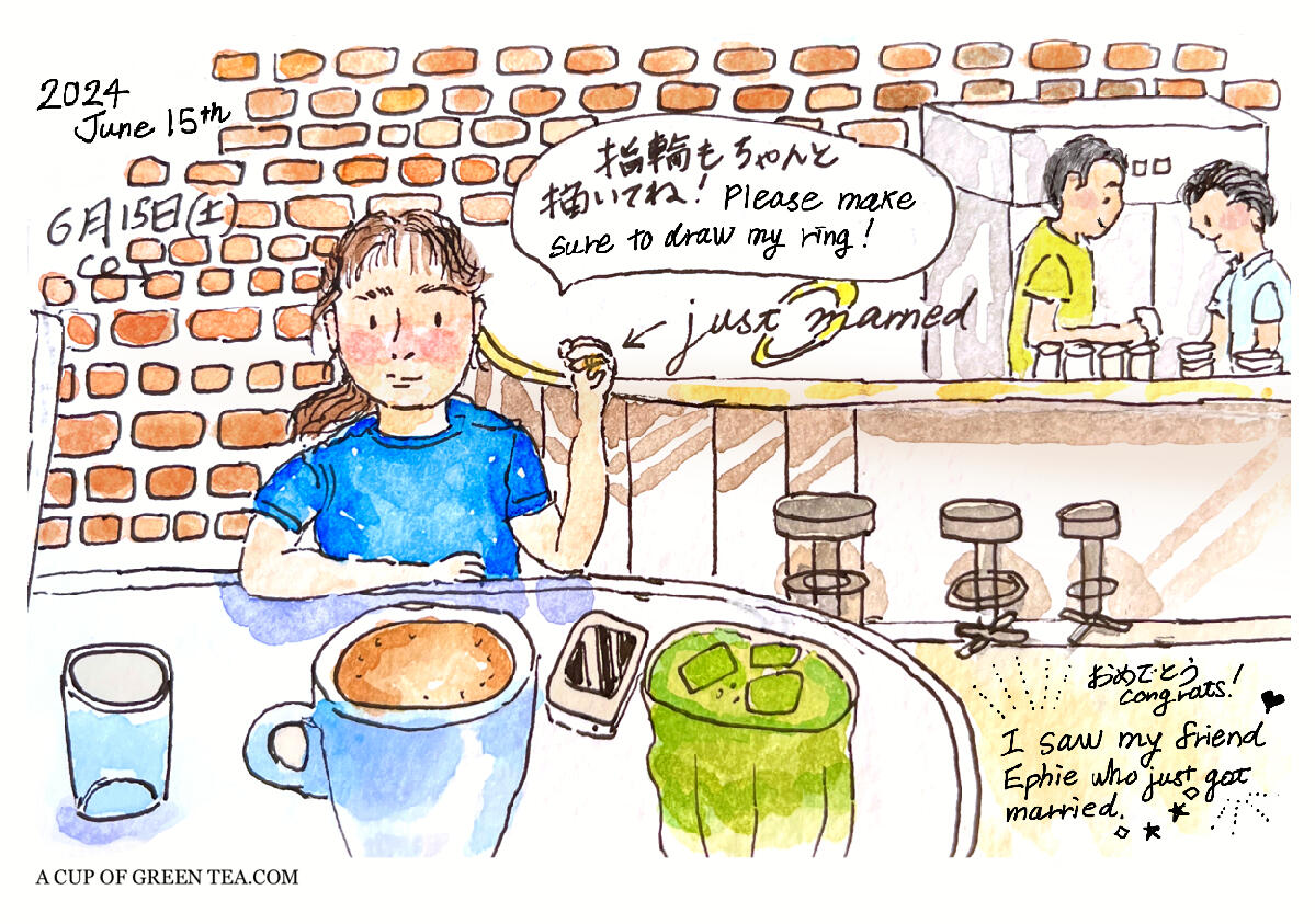 A CUP OF GREEN TEA Illustration