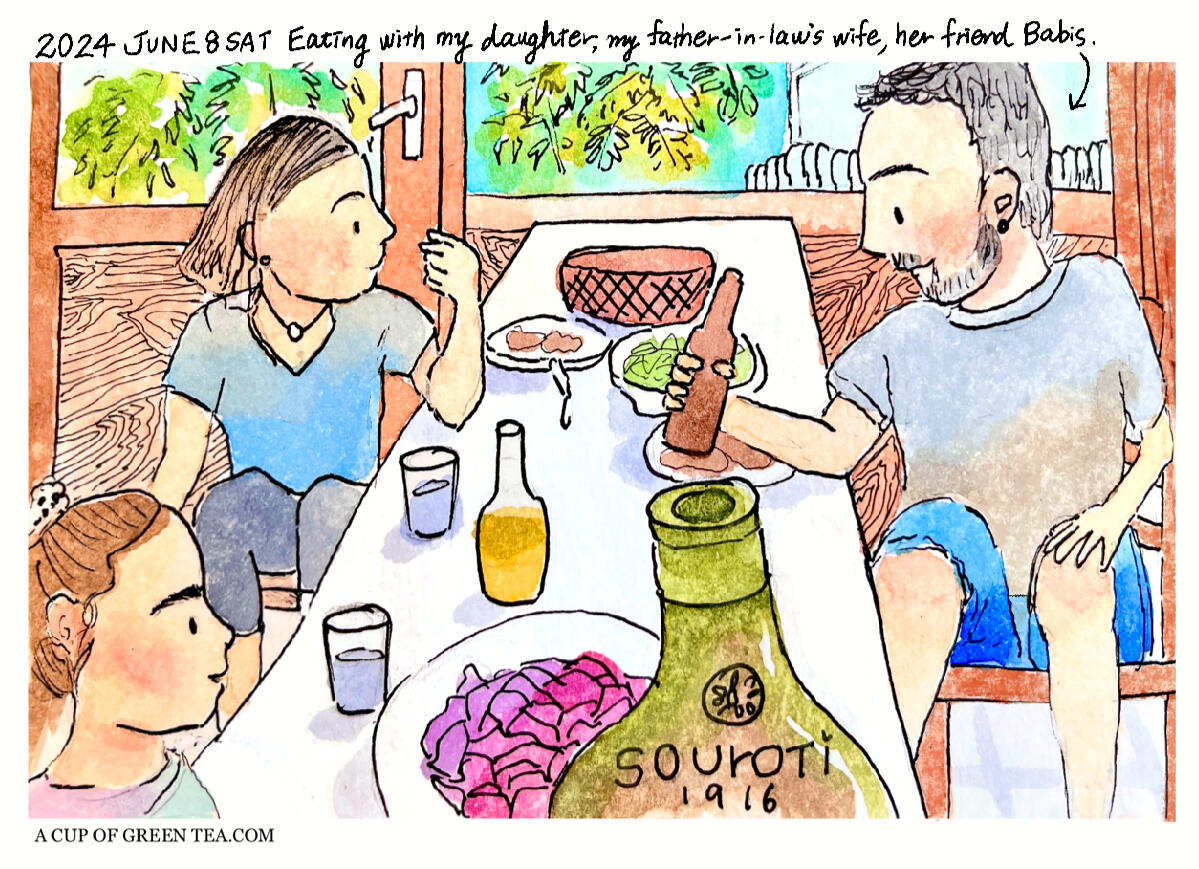 A CUP OF GREEN TEA Illustration