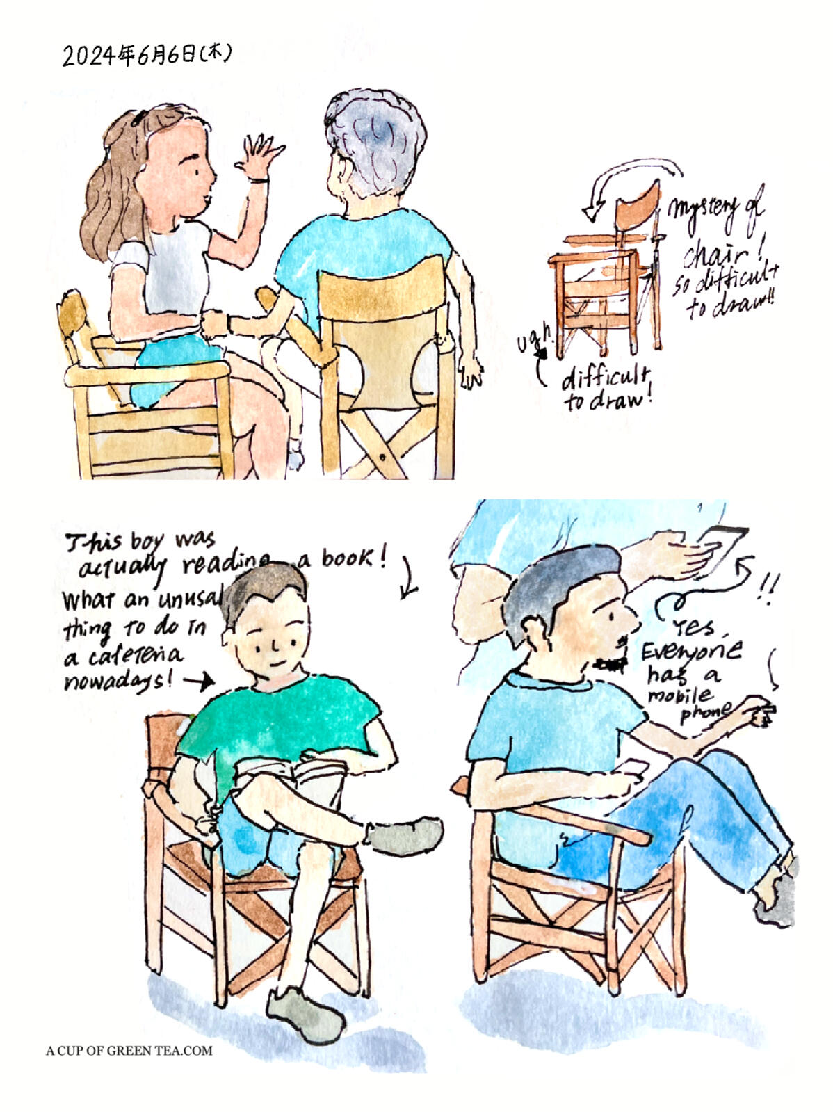 A CUP OF GREEN TEA Illustration